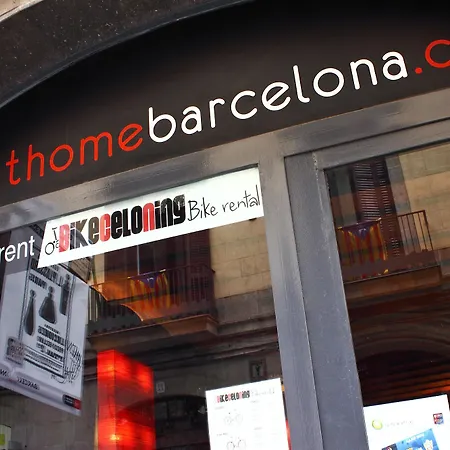 Aspasios Ramblas Апартаменты *
